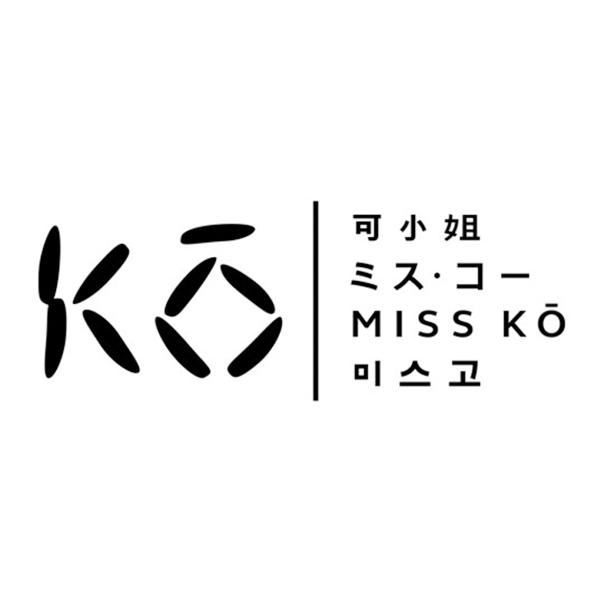 Miss Ko Paris